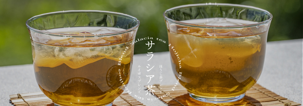 お問合せ